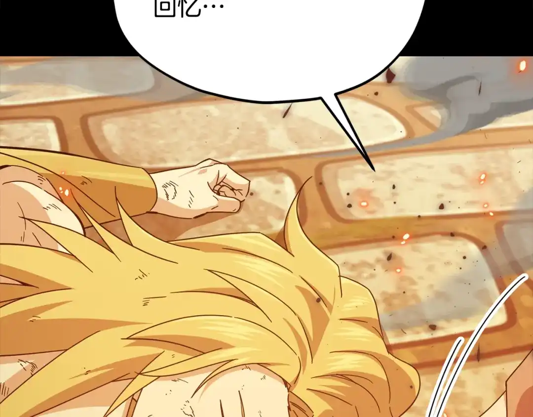 第268页