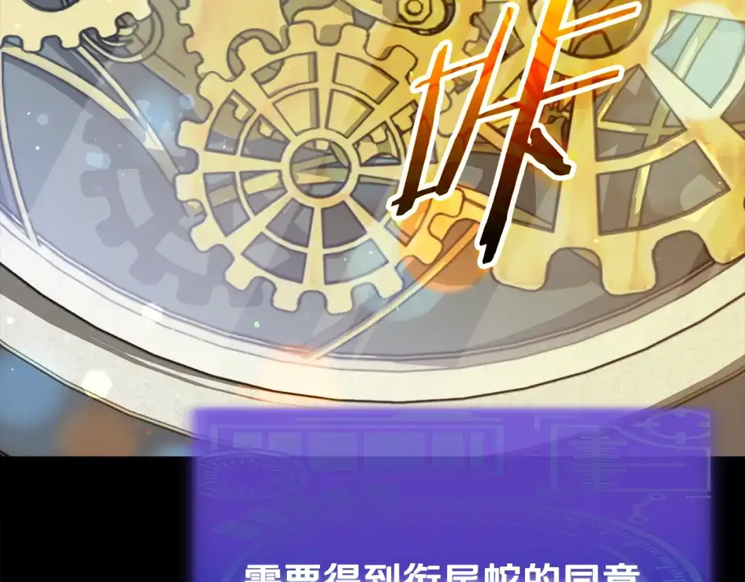 第278页