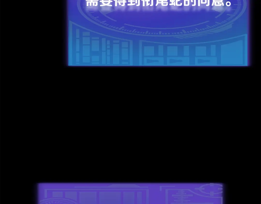 第279页