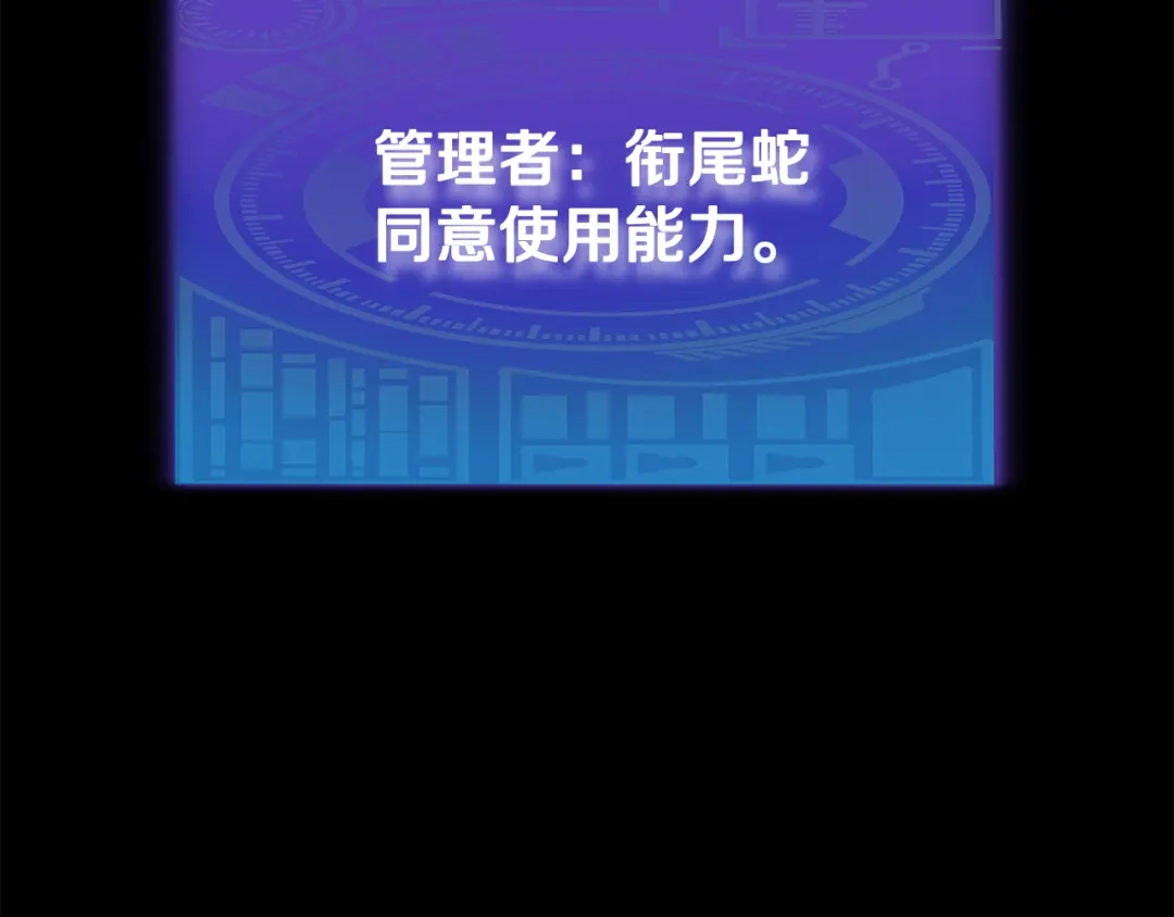 第280页