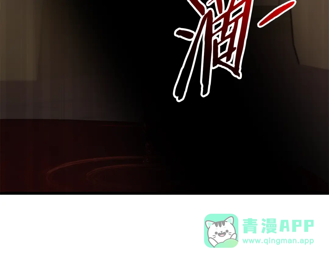 第191页