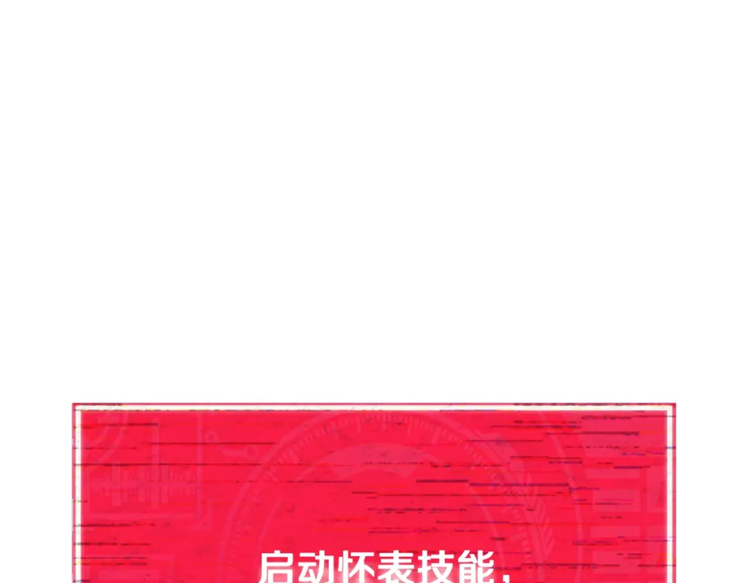第182页