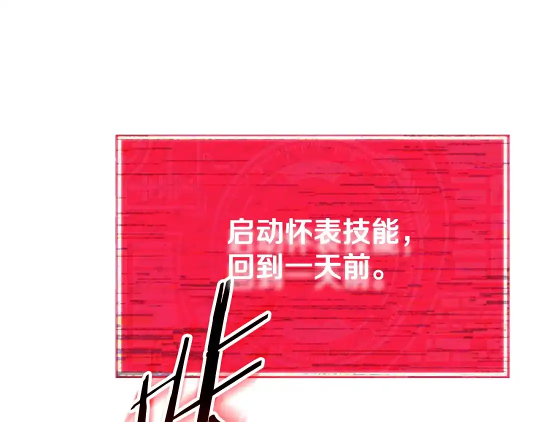 第187页