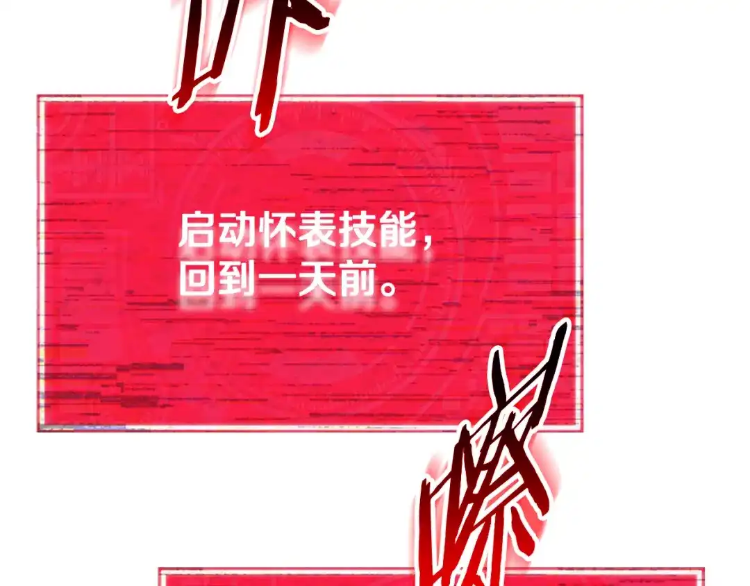 第188页