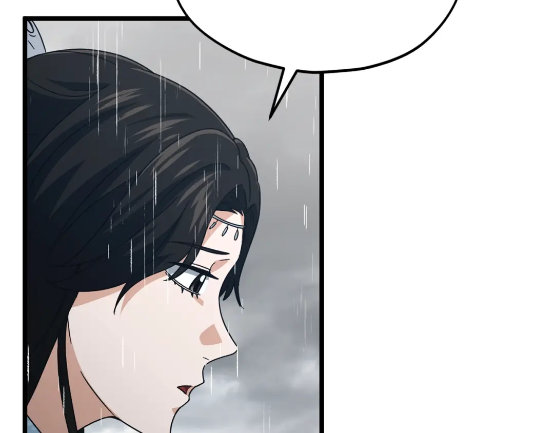 第199页
