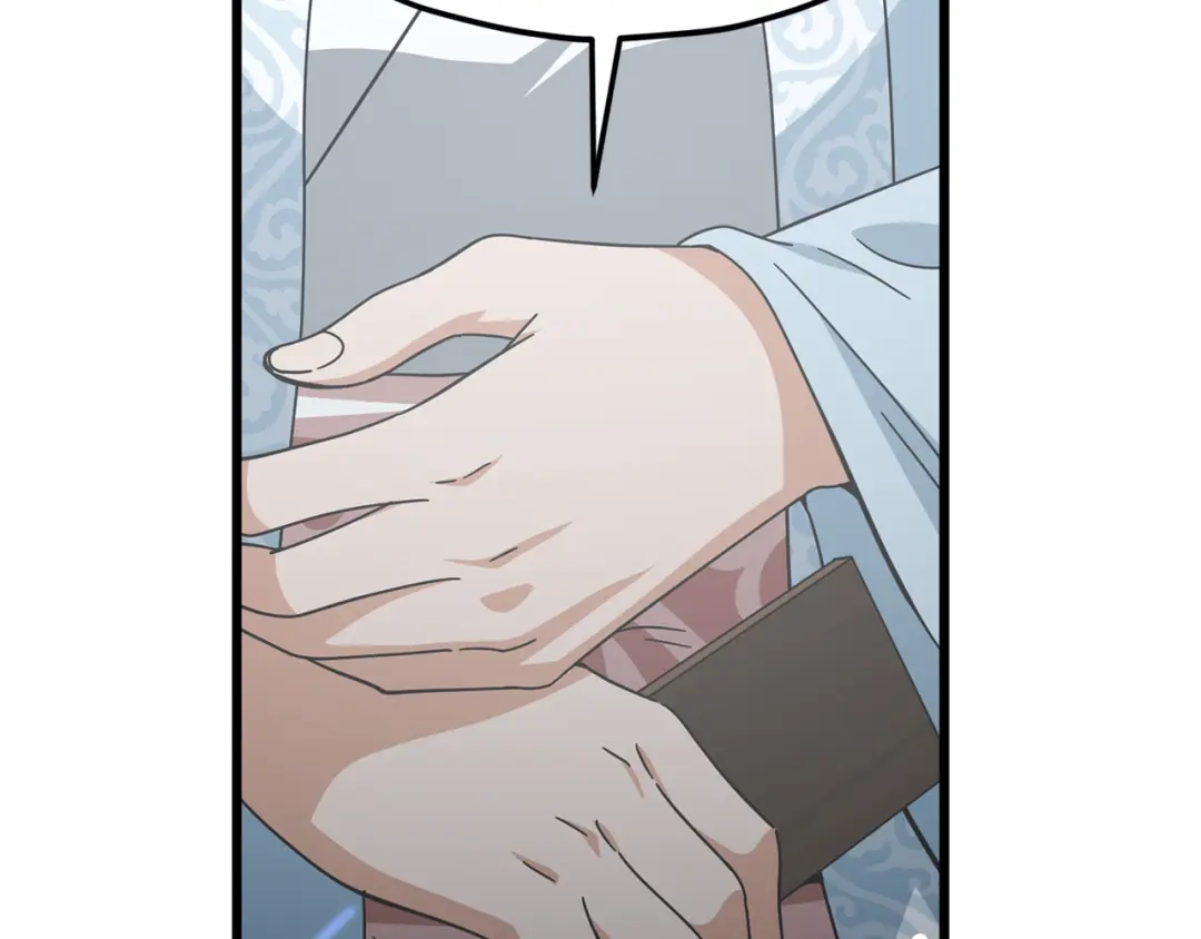 第205页