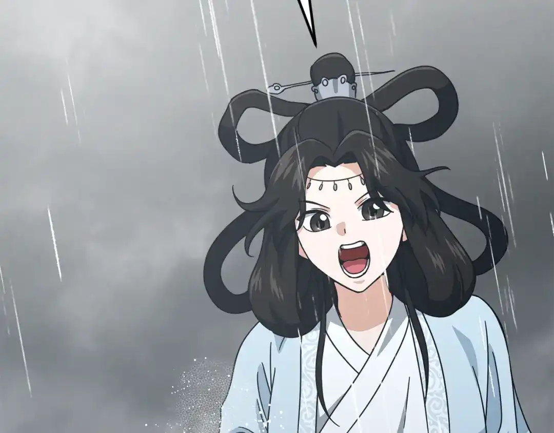 第208页