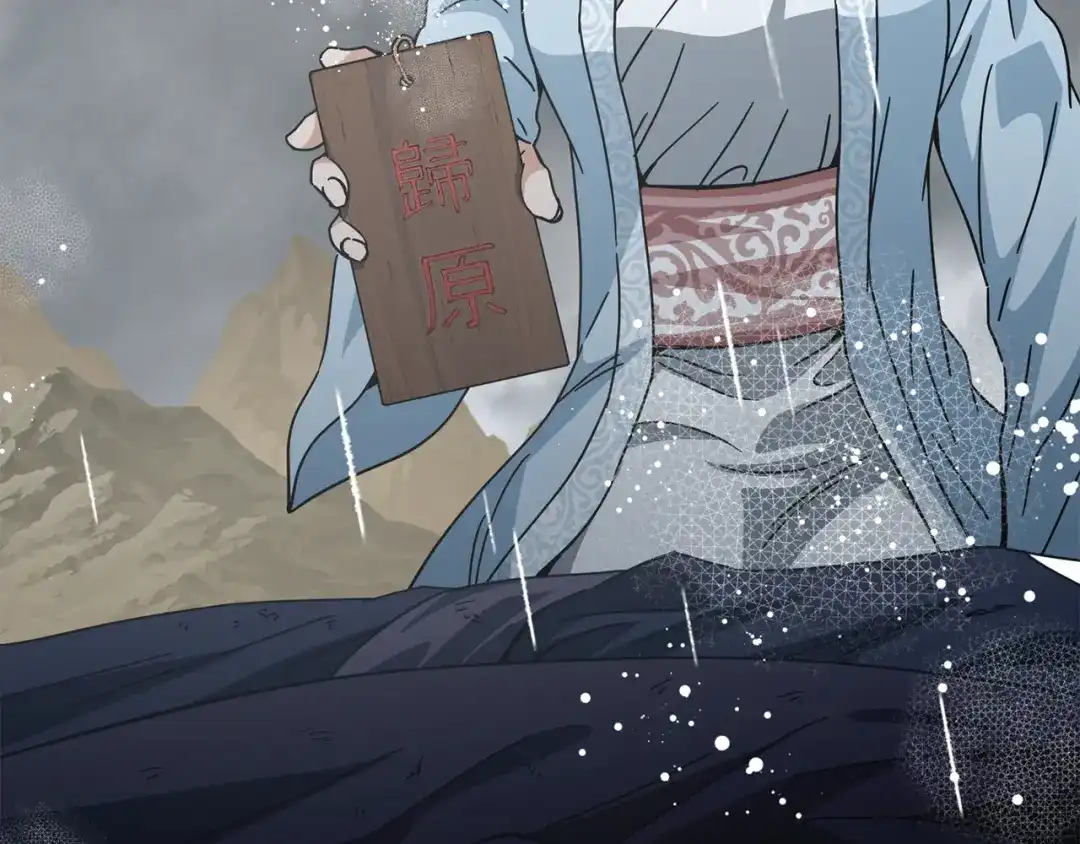 第209页