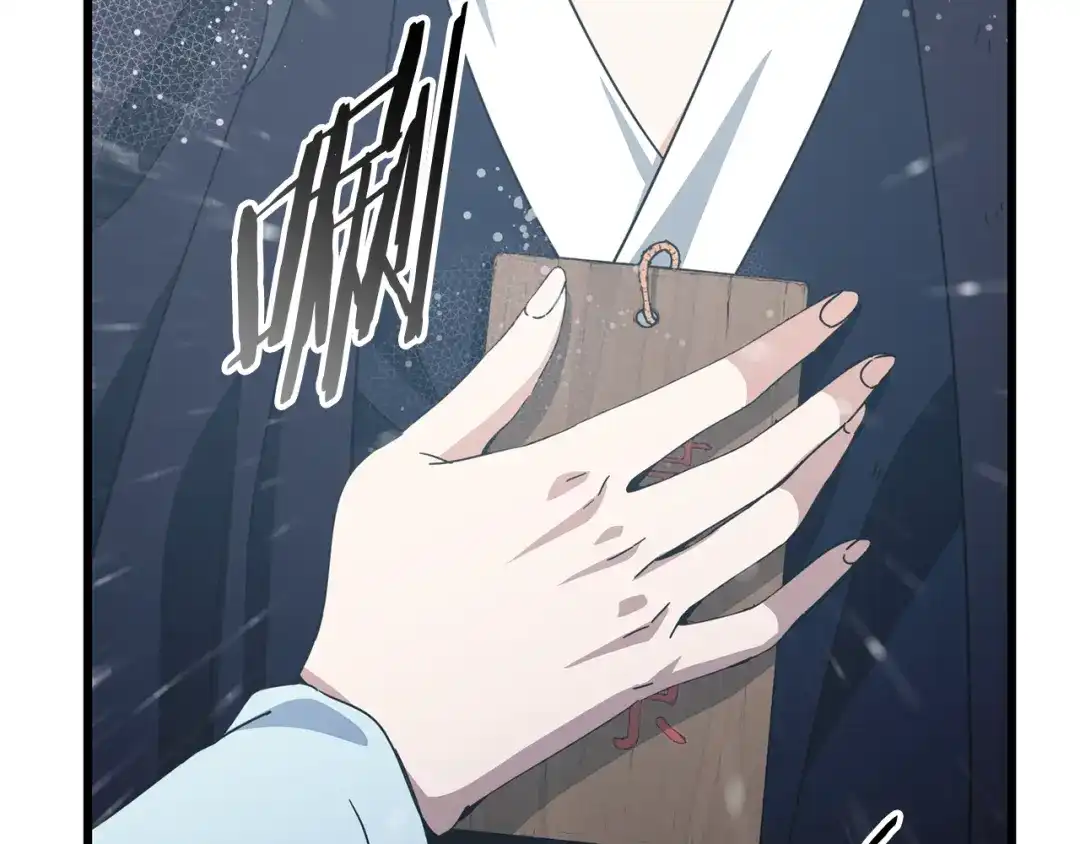 第212页