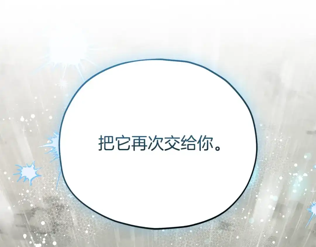 第214页