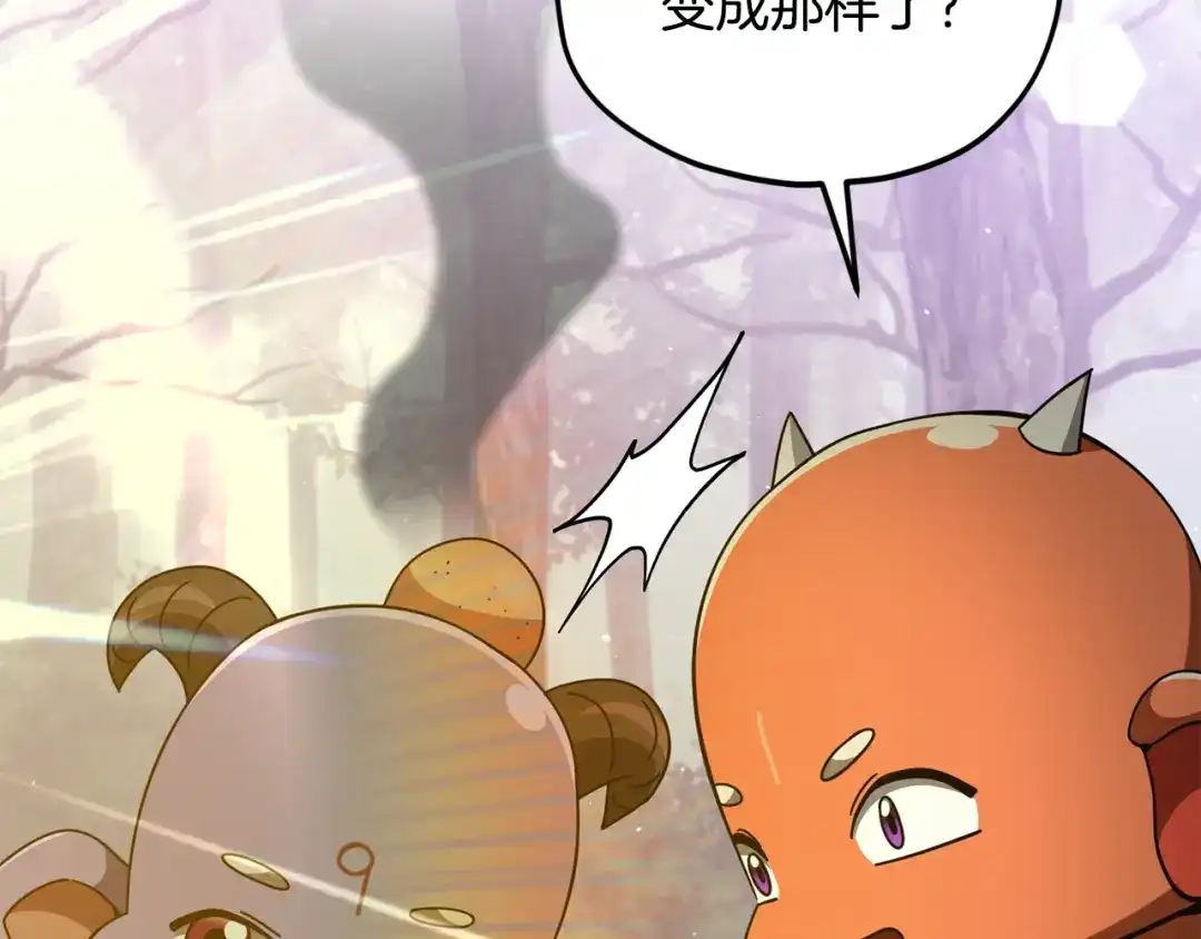 第209页