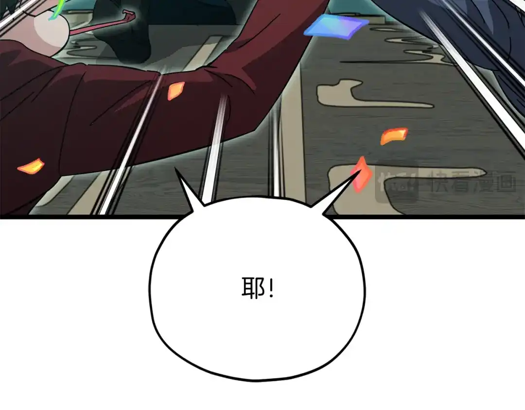 第187页