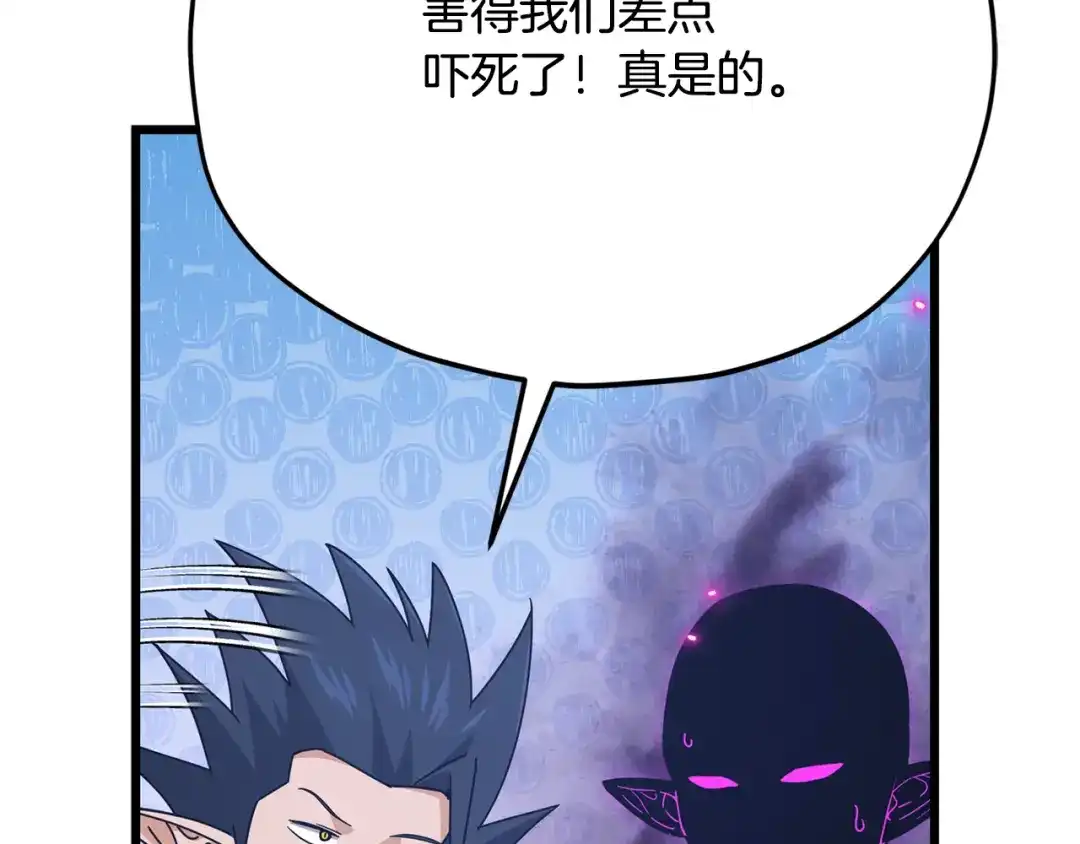 第193页