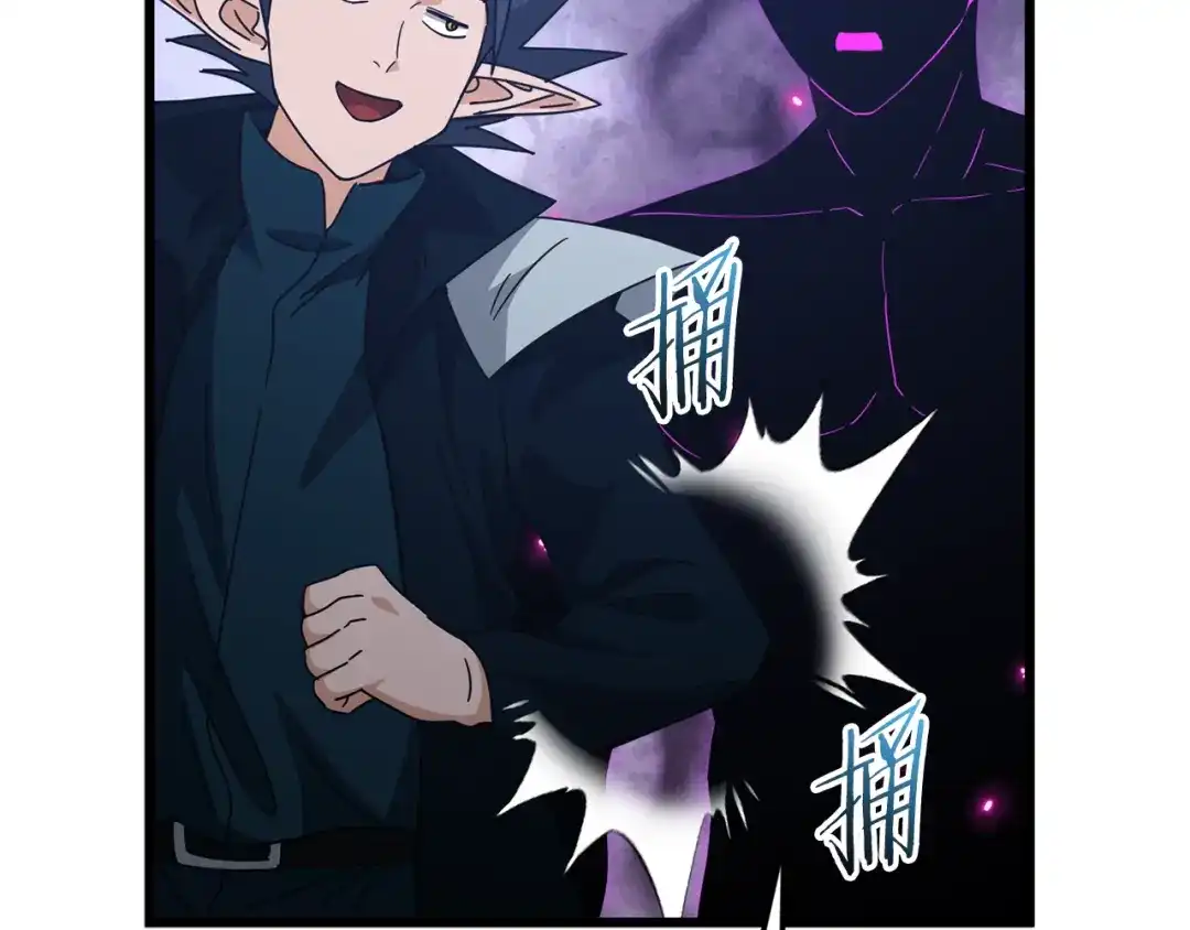 第194页