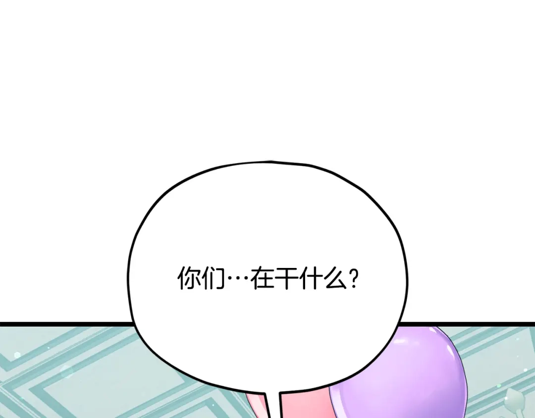 第208页