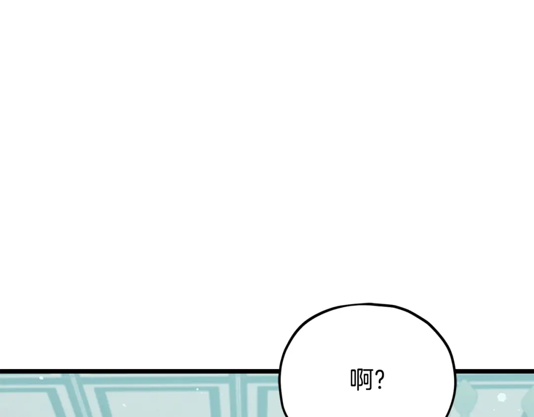 第211页
