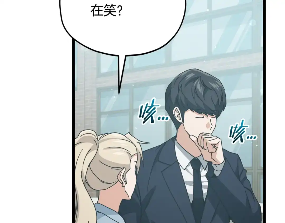 第203页