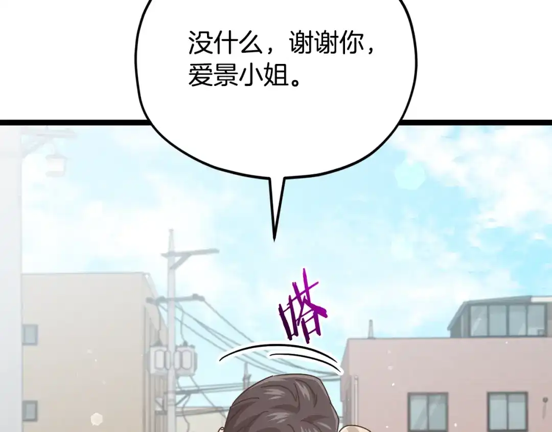 第206页