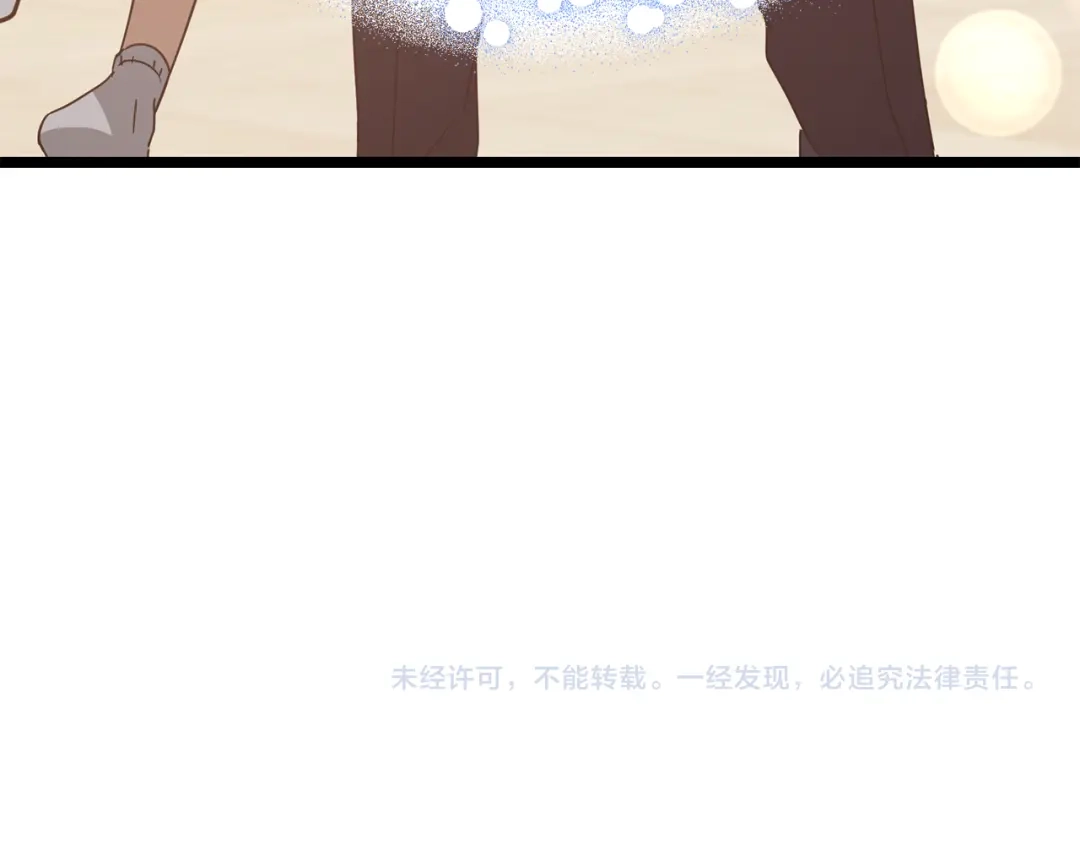 第199页