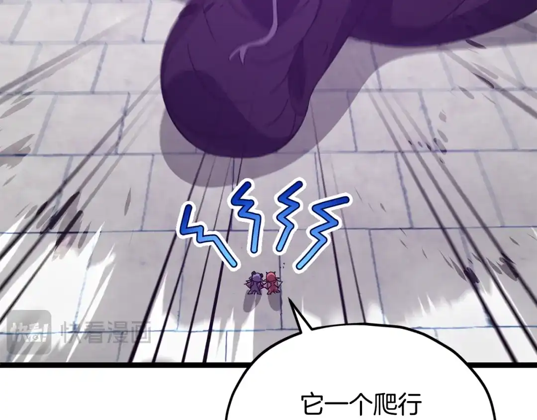 第213页