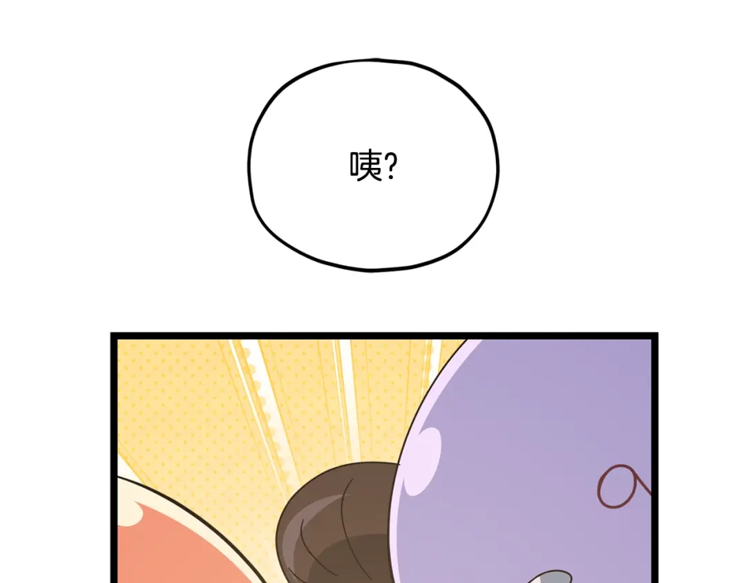 第222页