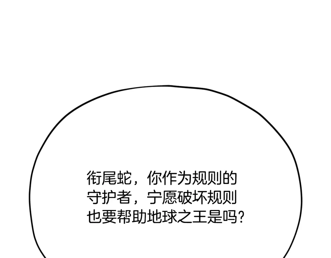 第235页