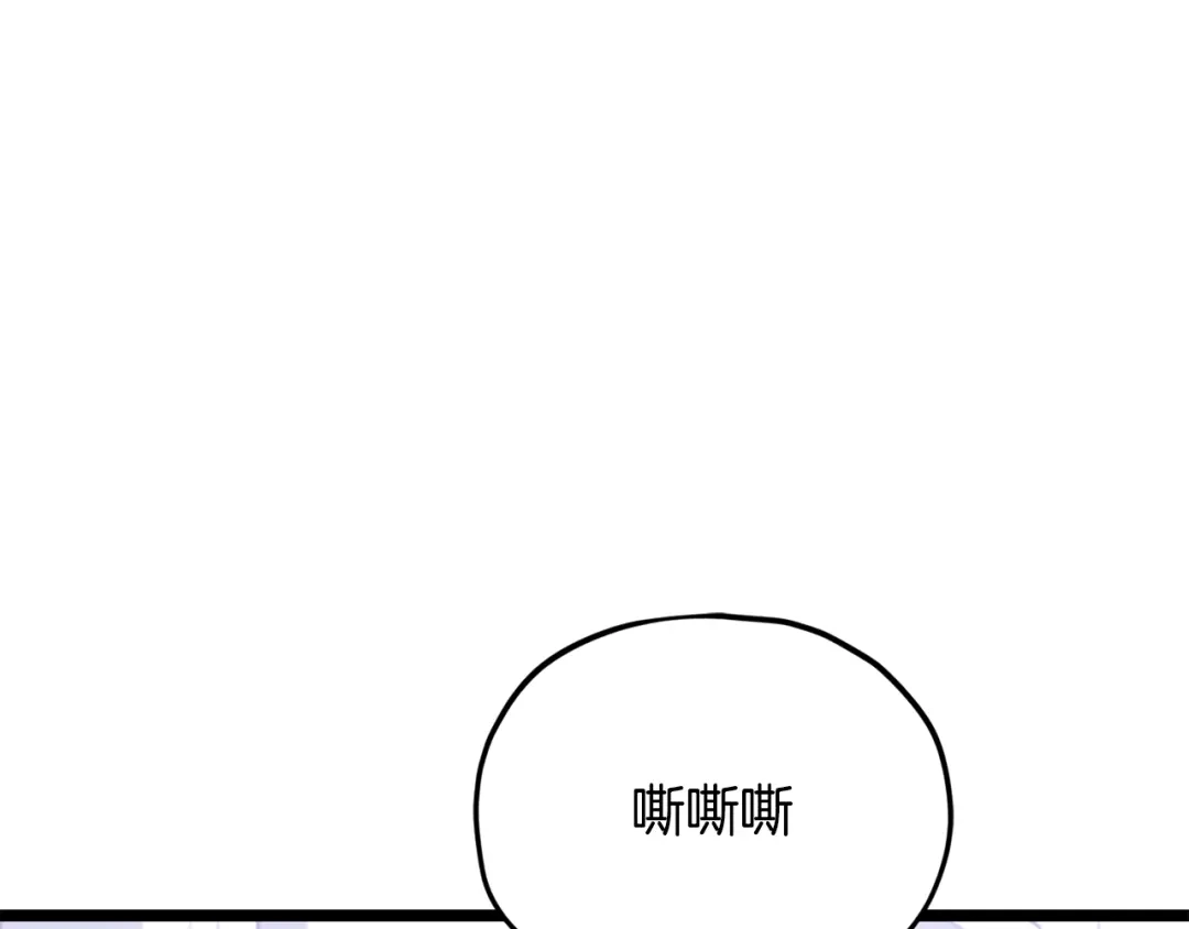 第238页