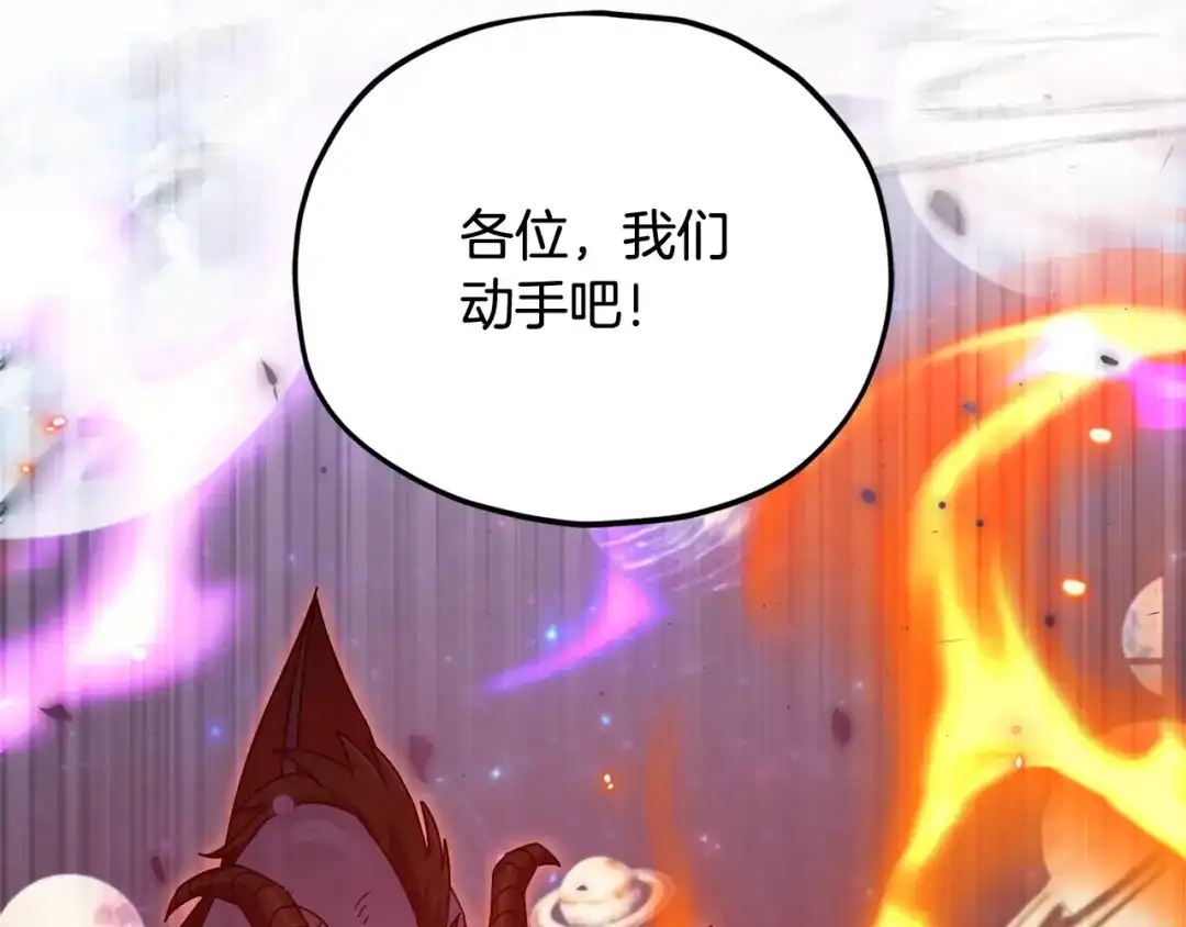 第245页