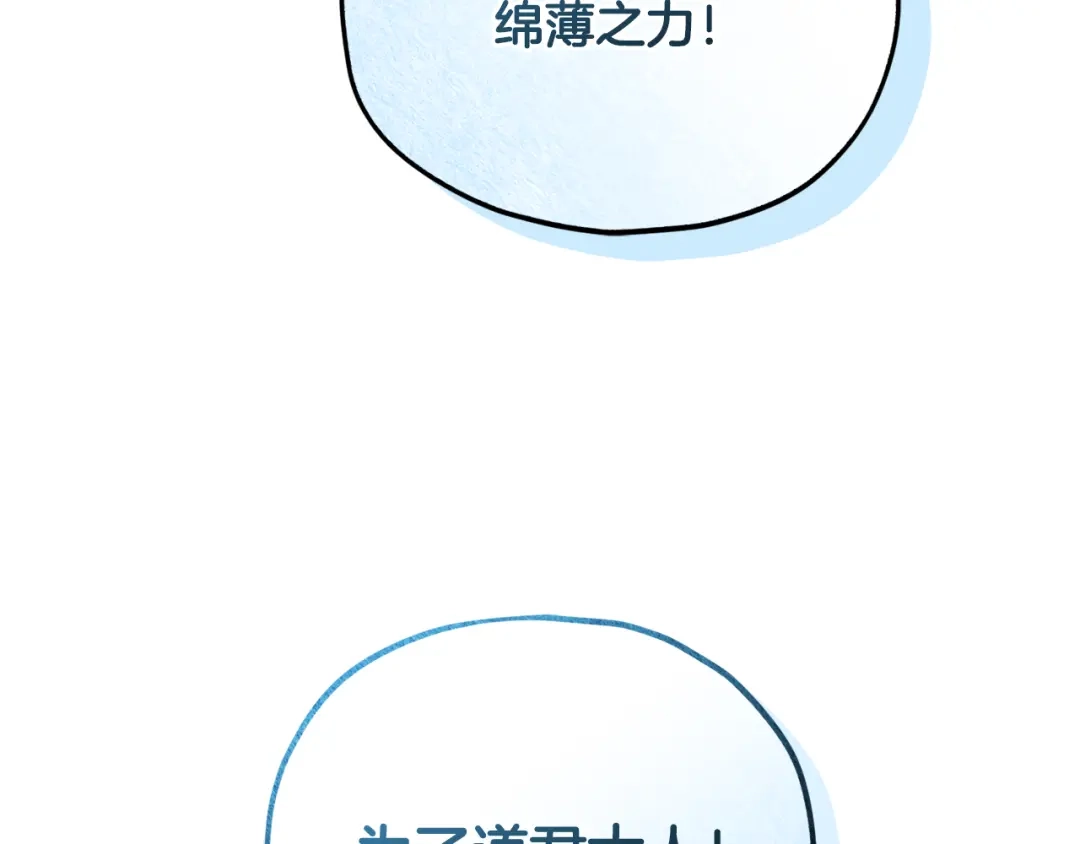 第252页