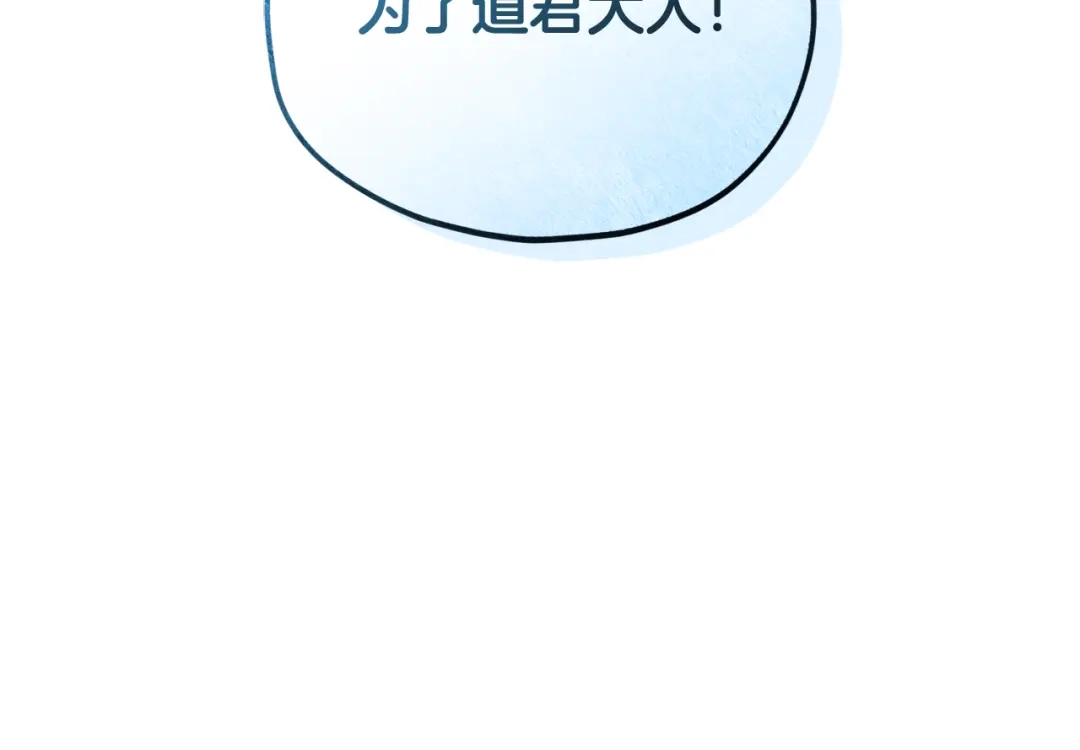第253页