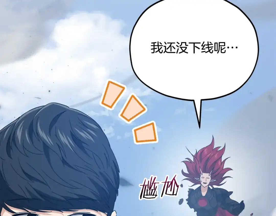 第127页