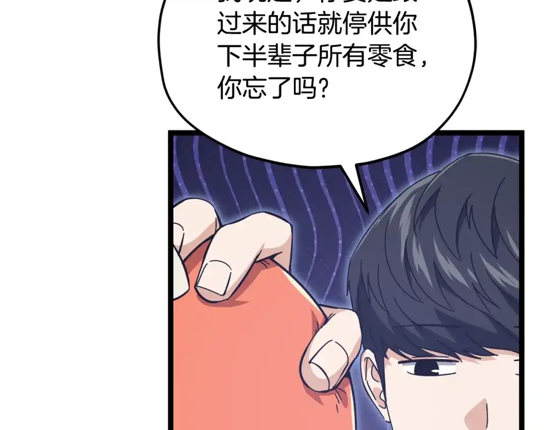 第189页