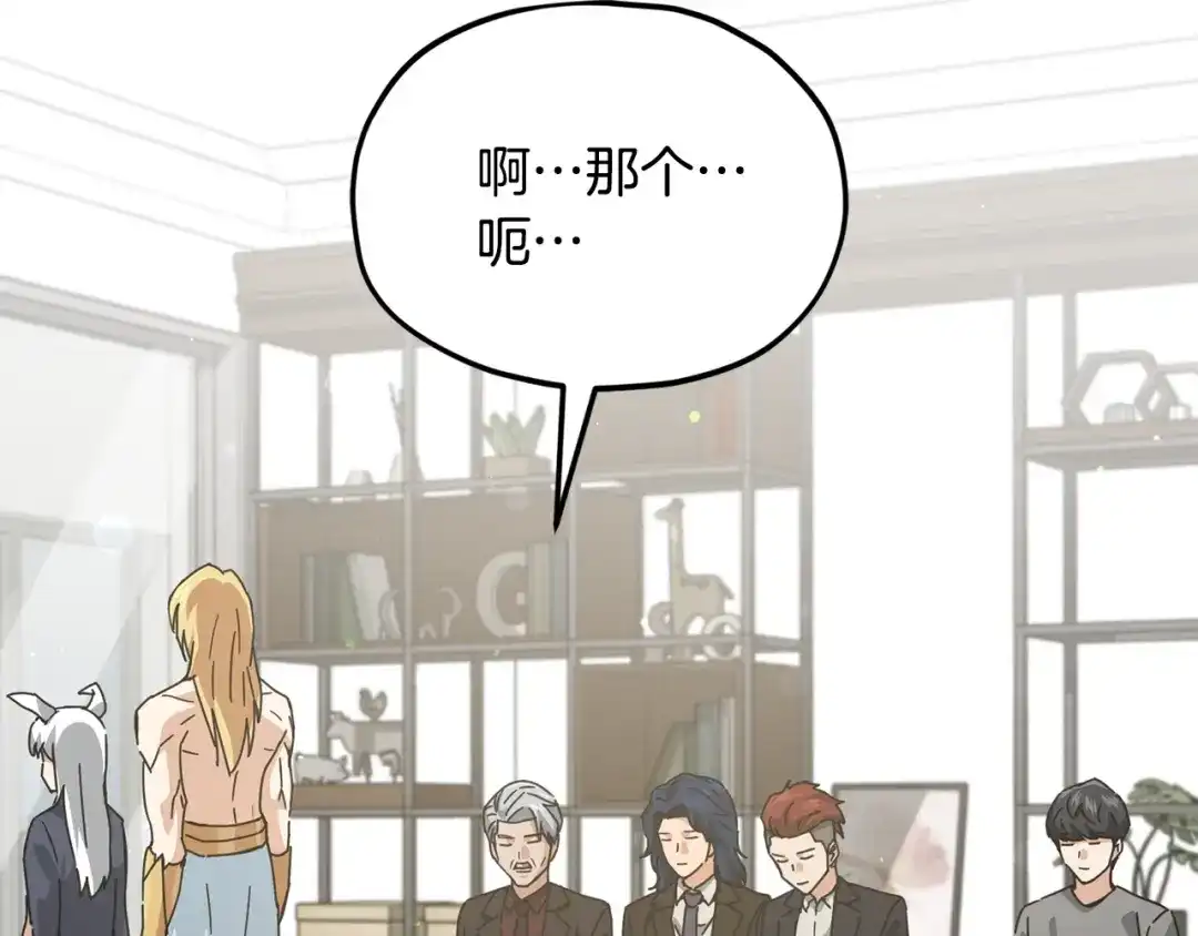 第203页