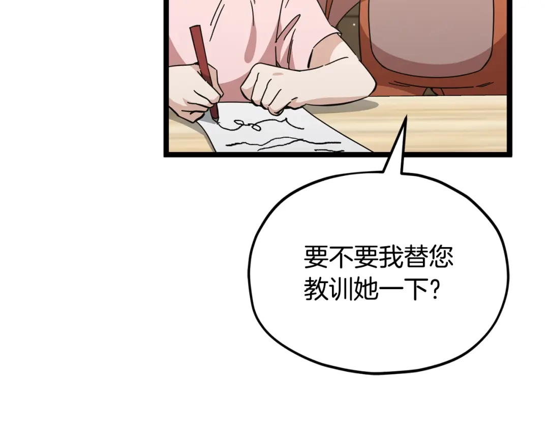 第215页