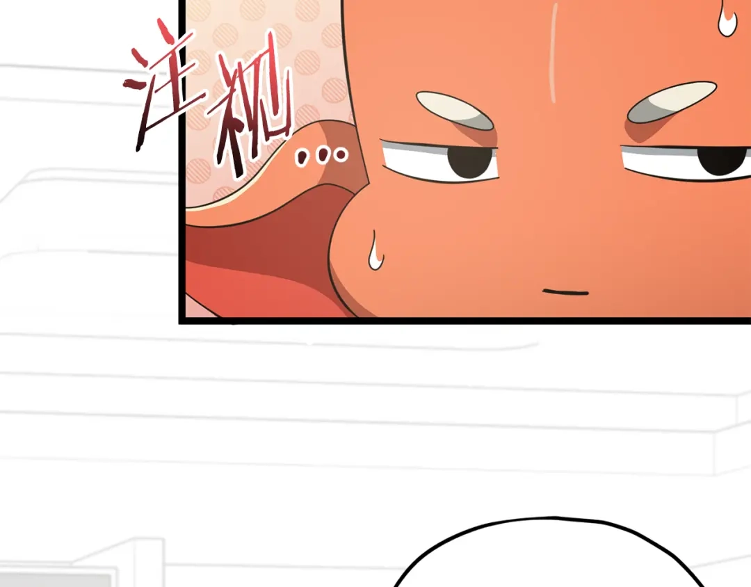 第219页