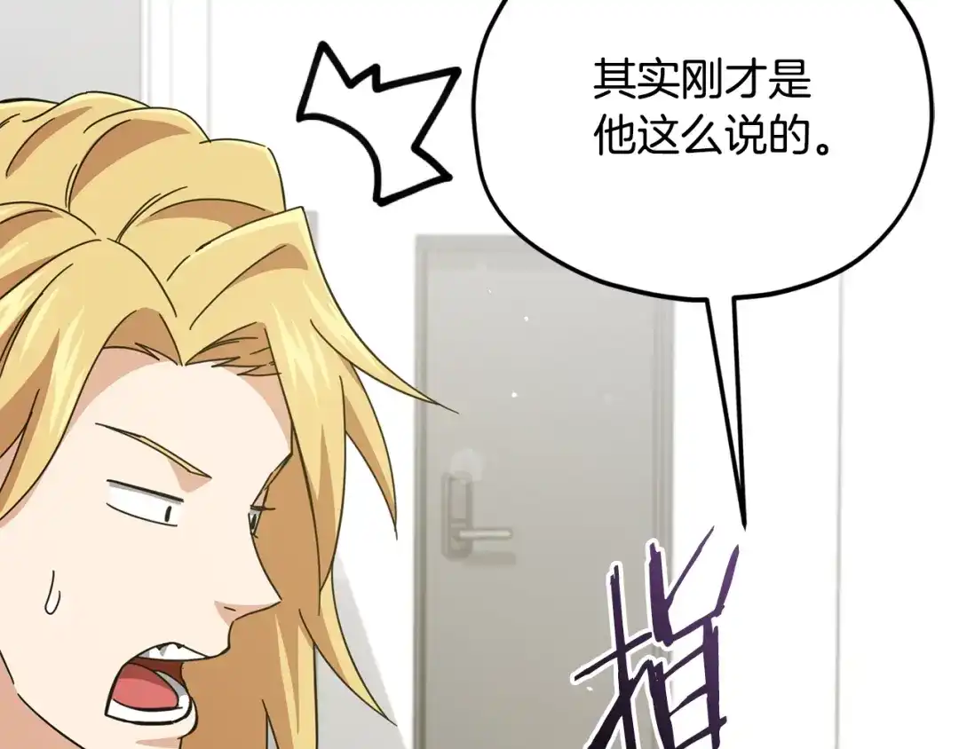 第220页