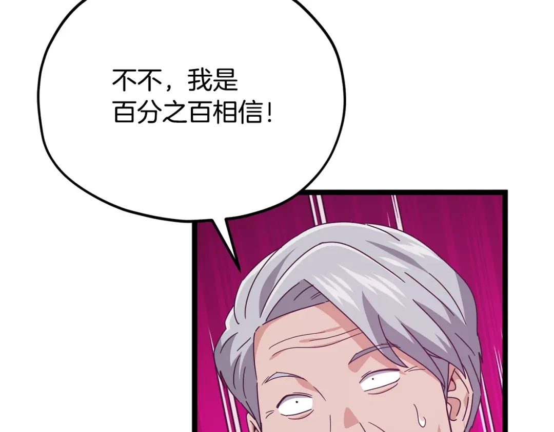 第224页
