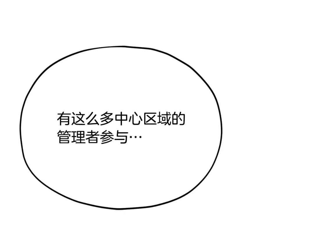 第226页