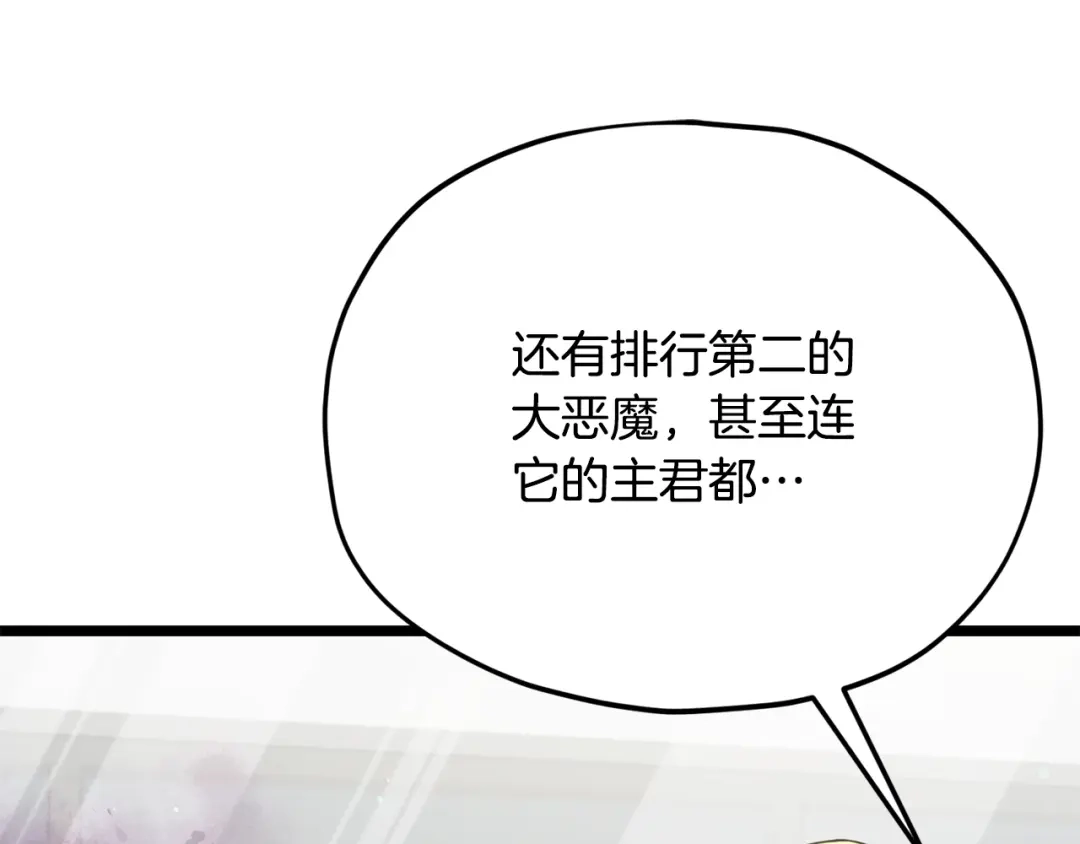 第227页