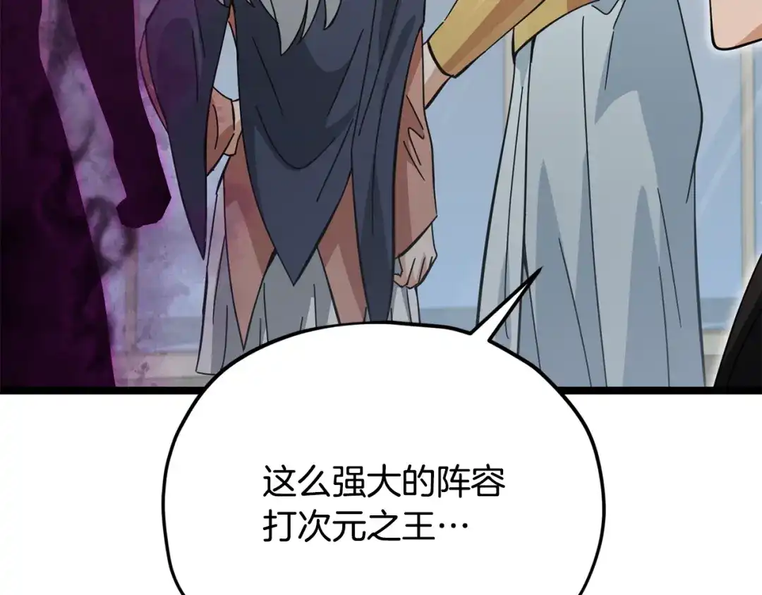 第229页