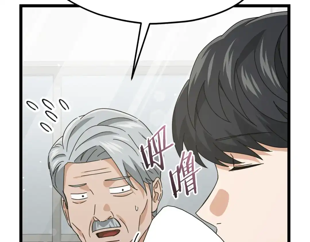 第235页