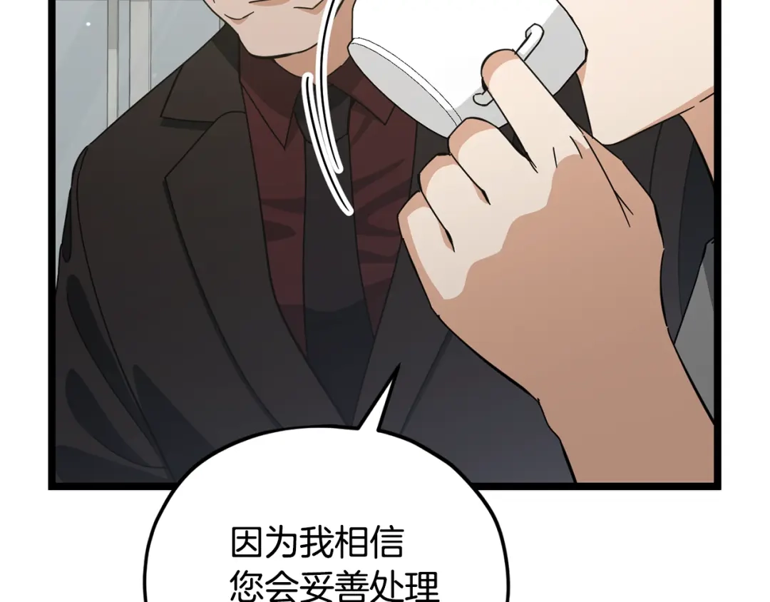 第236页