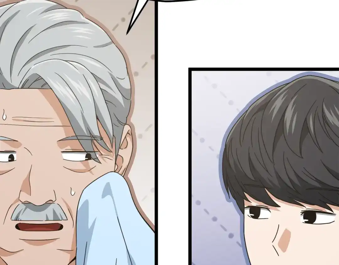 第239页
