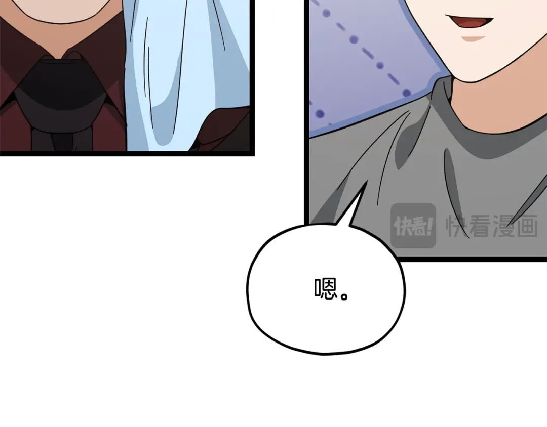第240页