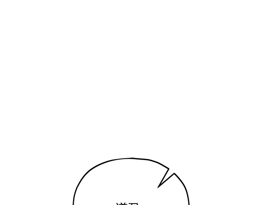 第245页