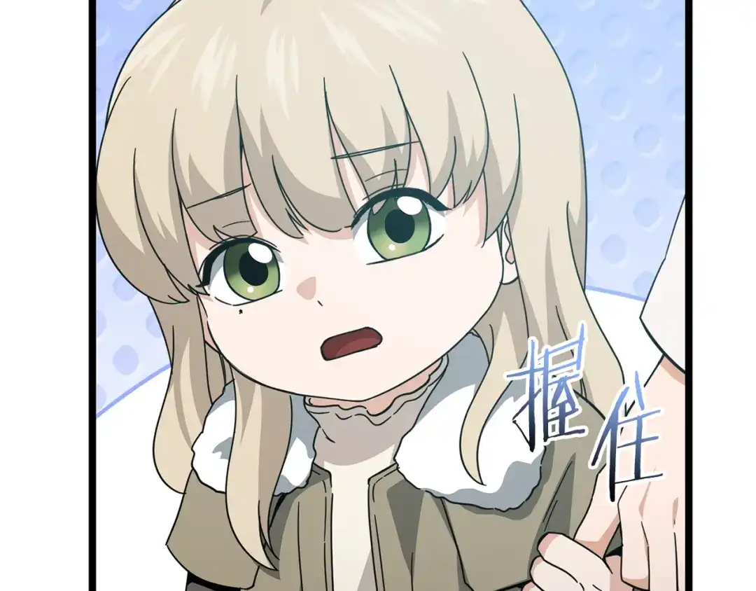 第202页