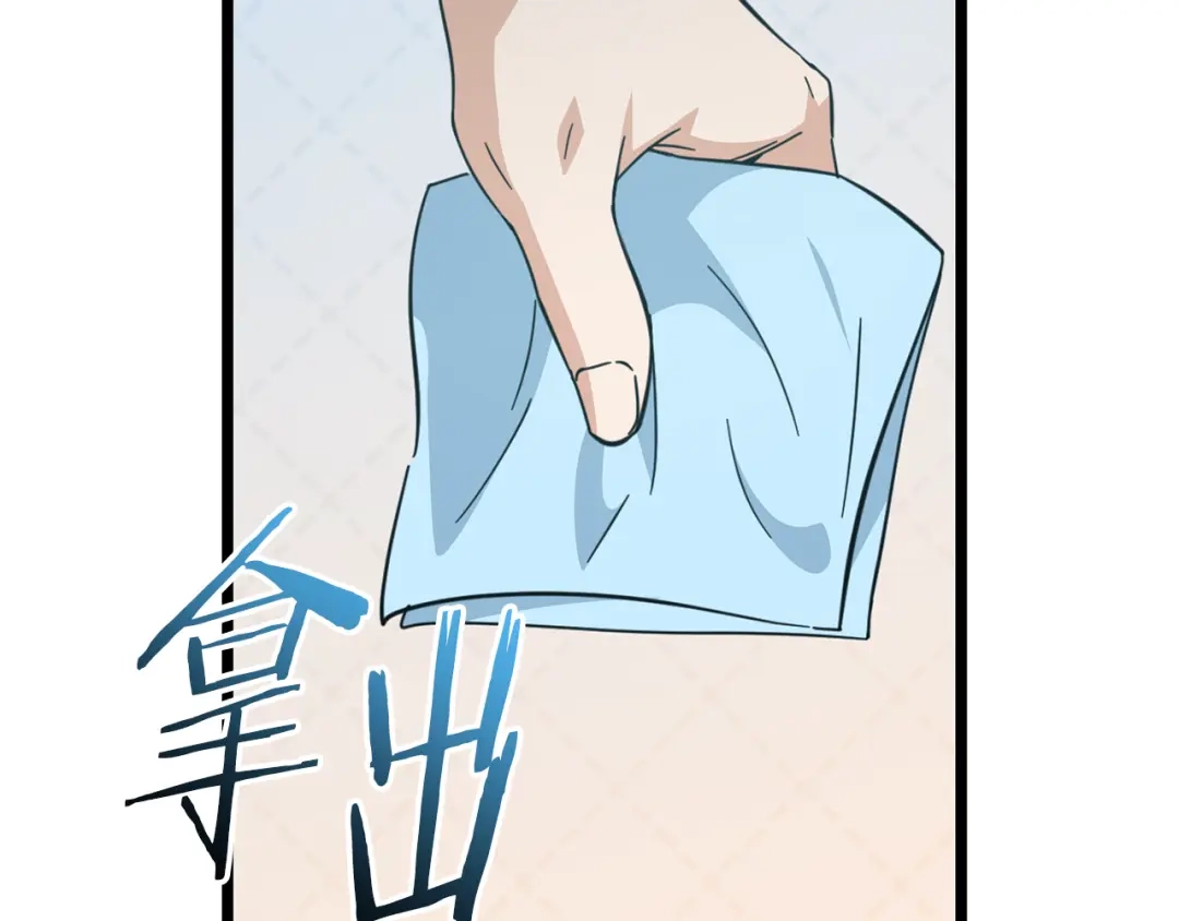 第211页