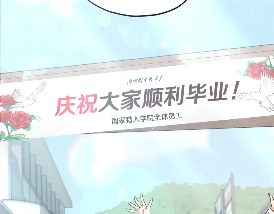 第218页