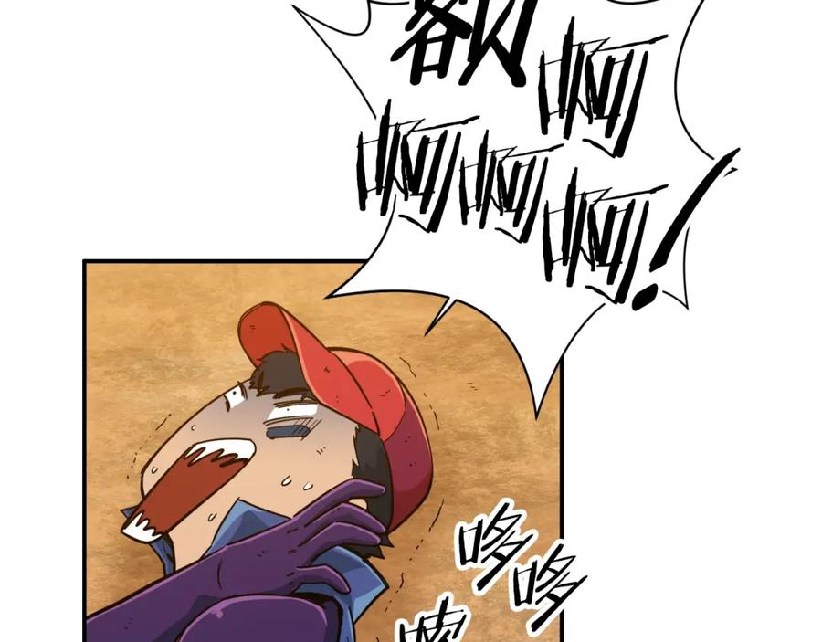 第166页