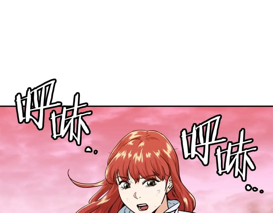 第194页